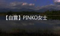 【自营】PINKO女士LOGO饰斜挎包单肩包小方包秋季包袋时尚正品